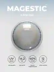 Голубой цветные контактные линзы MAGESTIC Mini, 1 пара