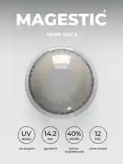 Серый цветные контактные линзы MAGESTIC Mini, 1 пара