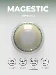 Зеленый цветные контактные линзы MAGESTIC Mini, 1 пара
