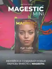 Зеленый цветные контактные линзы MAGESTIC Mini, 1 пара