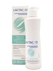 Лосьон для ежедневной интимной гигиены с экстрактом Тимьяна Lactacyd Pharma