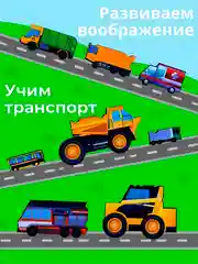 Хром детские деревянные пазлы, развивающие пазлы для малышей