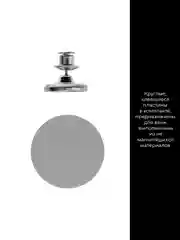 Штора для ванной тканевая, плиссе, 180 х 200 с металлическими кольцами и держателем, серая