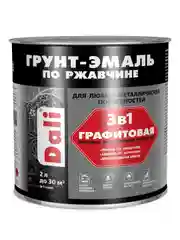Грунт-эмаль по ржавчине Dali 3 в 1, графитовая, 2 л, коричневая