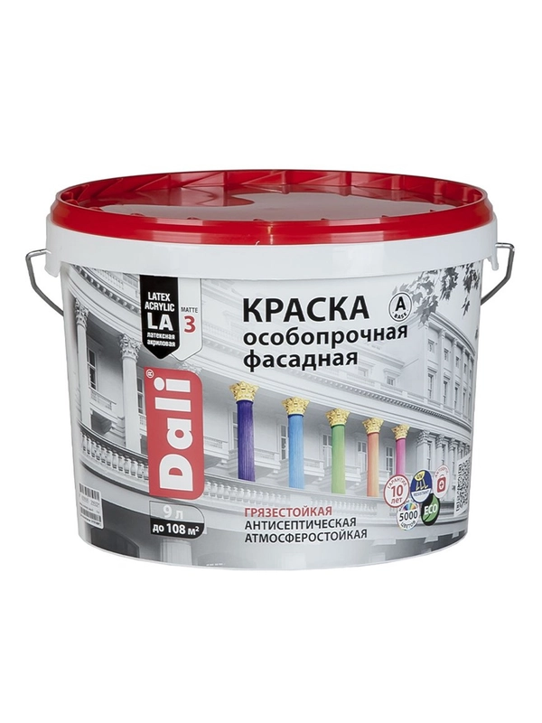Краска фасадная особопрочная Dali, акриловая, глубокоматовая, база C, бесцветная, 9 л