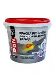 Краска резиновая Dali, глубокоматовая, 6 кг, терракотовая