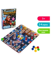 Настольная игра "Сокровища подземелья"