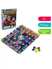 Настольная игра "Сокровища подземелья"