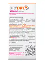 Антиперсперант DRY-DRY WOMAN