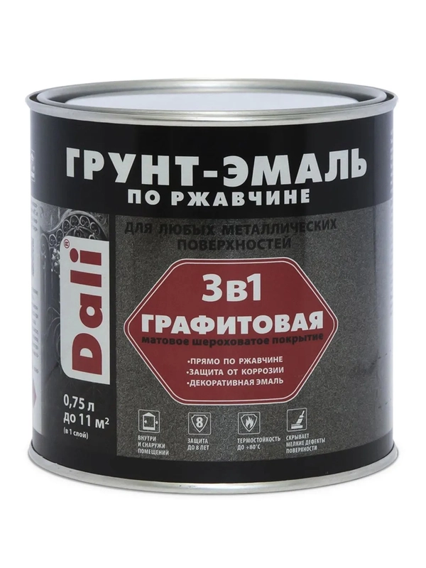 Грунт-эмаль по ржавчине Dali 3 в 1, графитовая, 0,75 л, коричневая
