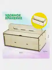 Сортер для малышей Brauberg Kids, 665265, деревянный Монтессори от 3лет Волшебный сундучок