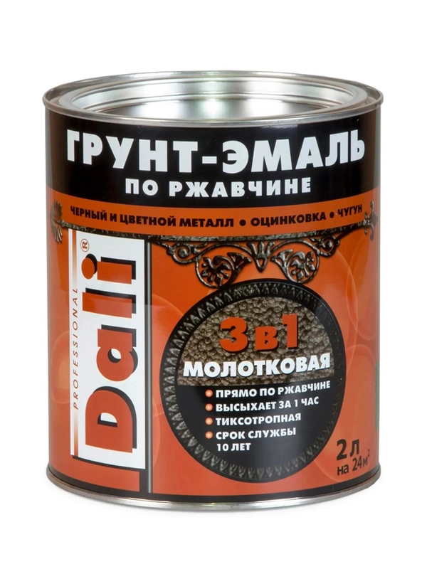 Грунт-эмаль по ржавчине Dali 3 в 1, молотковая, 2 л, золотистая