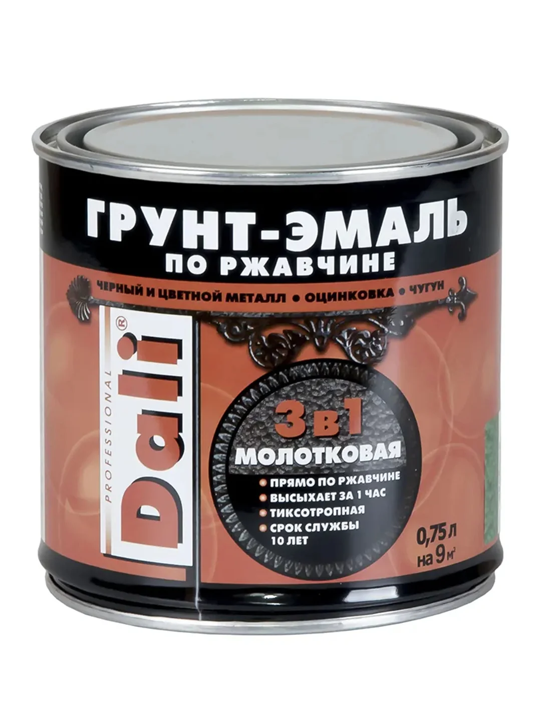 Грунт-эмаль по ржавчине Dali 3 в 1, молотковая, 0,75 л, серая