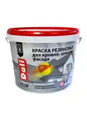 Краска резиновая Dali, глубокоматовая, 12 кг, красно-коричневая