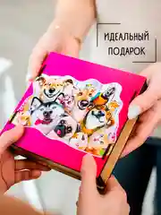 Коричневый фигурный деревянный пазл для взрослых и детей