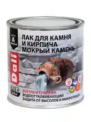 Лак для камня и кирпича Dali Мокрый камень, акриловый, полуглянцевый, 0,75 л