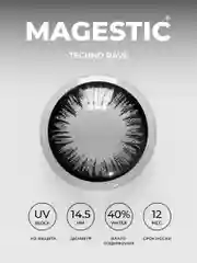 Черный цветные контактные линзы MAGESTIC Mini, 1 пара