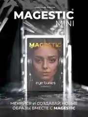 Черный цветные контактные линзы MAGESTIC Mini, 1 пара