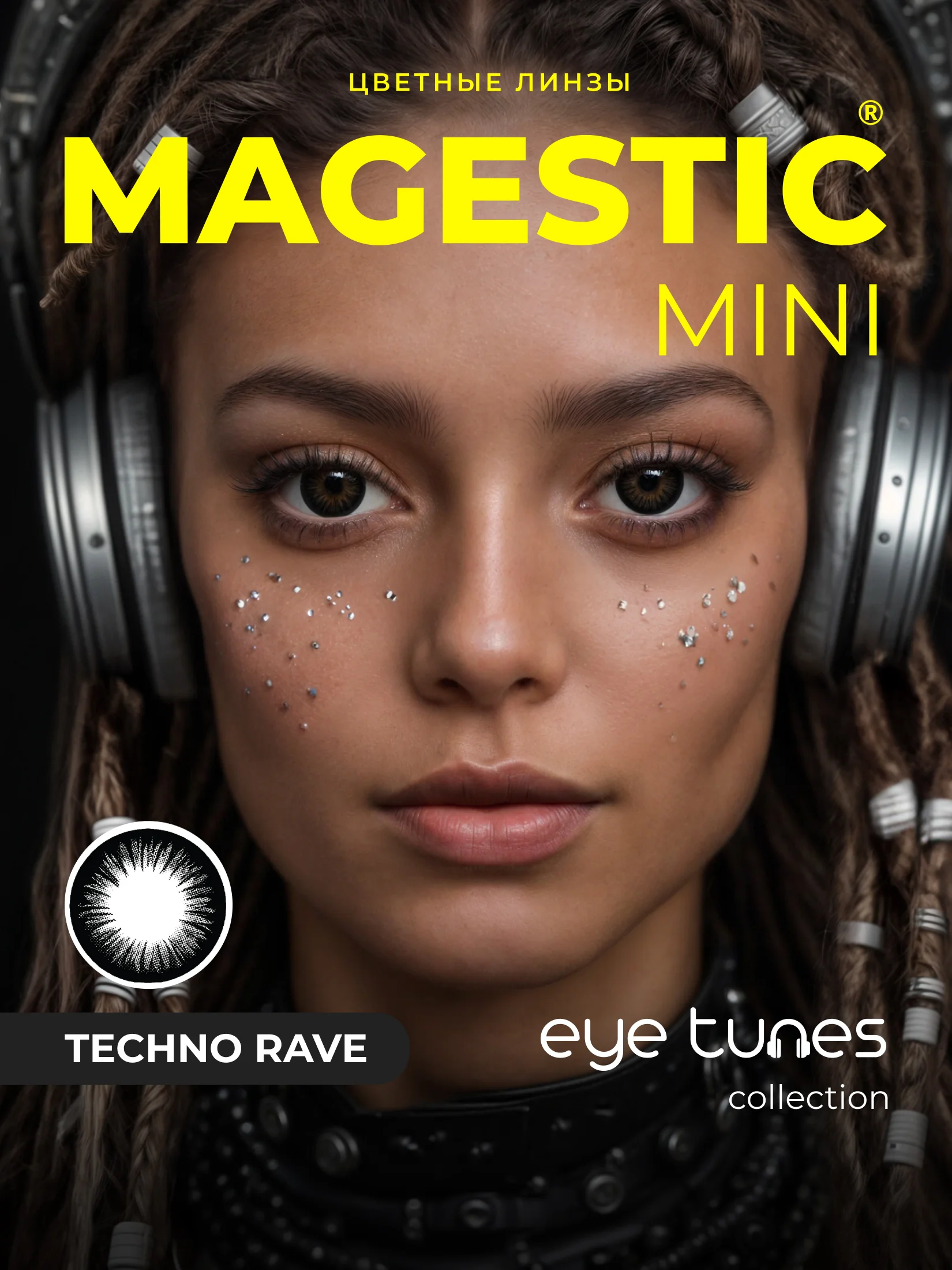 Черный цветные контактные линзы MAGESTIC Mini, 1 пара