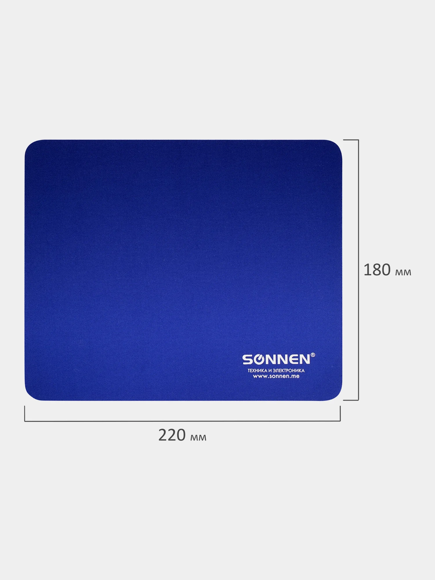 Коврик компьютерный игровой для мыши, компьютера Sonnen Blue, 220х180х3 мм, 513308