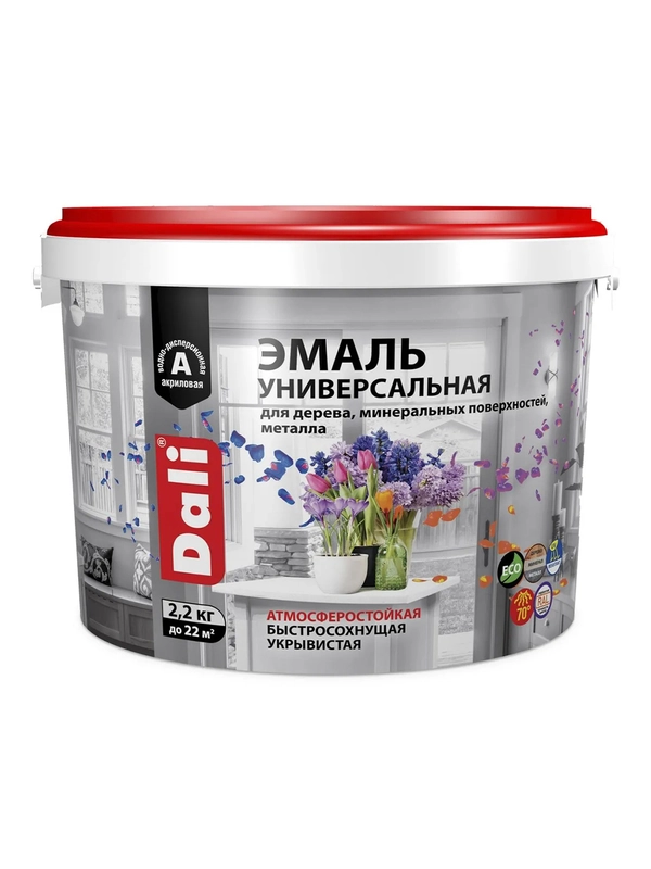 Эмаль универсальная Dali, акриловая, полуматовая, 2,2 кг, черная