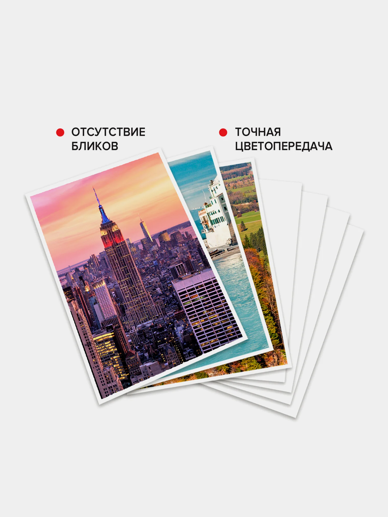Фотобумага матовая, А4, 200 г/м2, двусторонняя, 50 листов, BRAUBERG ORIGINAL, 363989