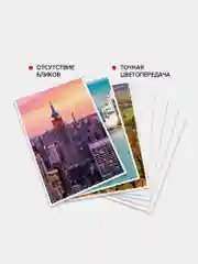 Фотобумага матовая, А4, 200 г/м2, двусторонняя, 50 листов, BRAUBERG ORIGINAL, 363989