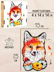 Оранжевый фигурный деревянный пазл для взрослых и детей