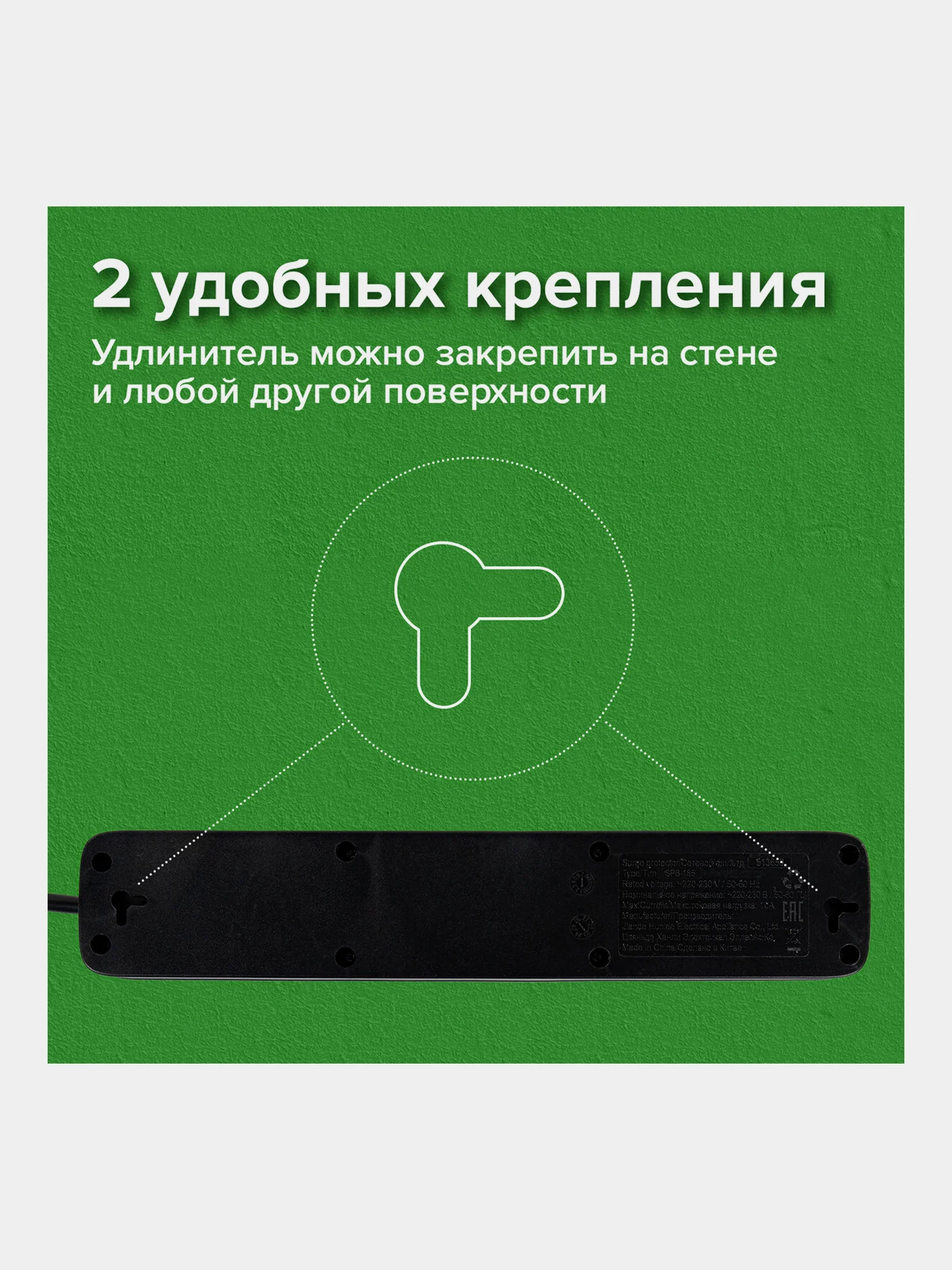 Удлинитель сетевой фильтр Sonnen Spb-505, 5 розеток с заземлением, выключатель, 513658