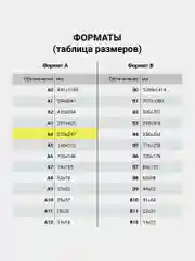 Папка Staff, 271948, для документов, А4, со скоросшивателем, набор 10 штук, фиолетовая