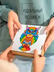 Разноцветный фигурный деревянный пазл для взрослых и детей