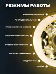 Гирлянда светодиодная нить Золотая Сказка, 591359, уличная новогодняя от сети на елку 35 м