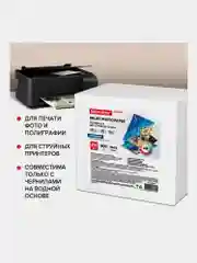 Фотобумага глянцевая, 10х15 см, 230 г/м2, односторонняя, 500 листов, BRAUBERG ORIGINAL