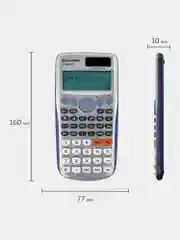 Калькулятор Brauberg SC-991ESP, инженерный непрограммируемый для ЕГЭ и ОГЭ, 417 функций
