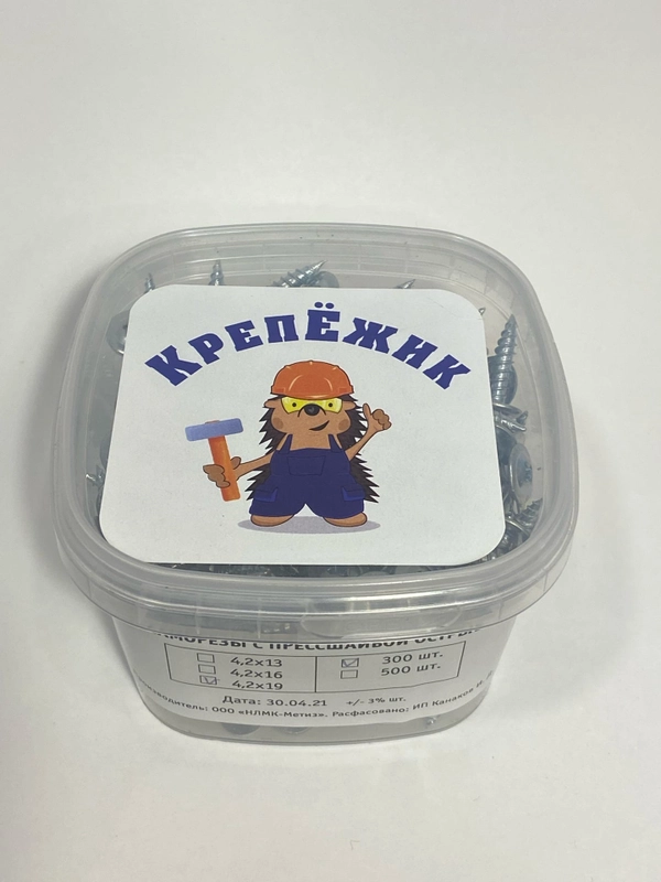 Болт М8х30 мм, шестигранная головка, DIN933