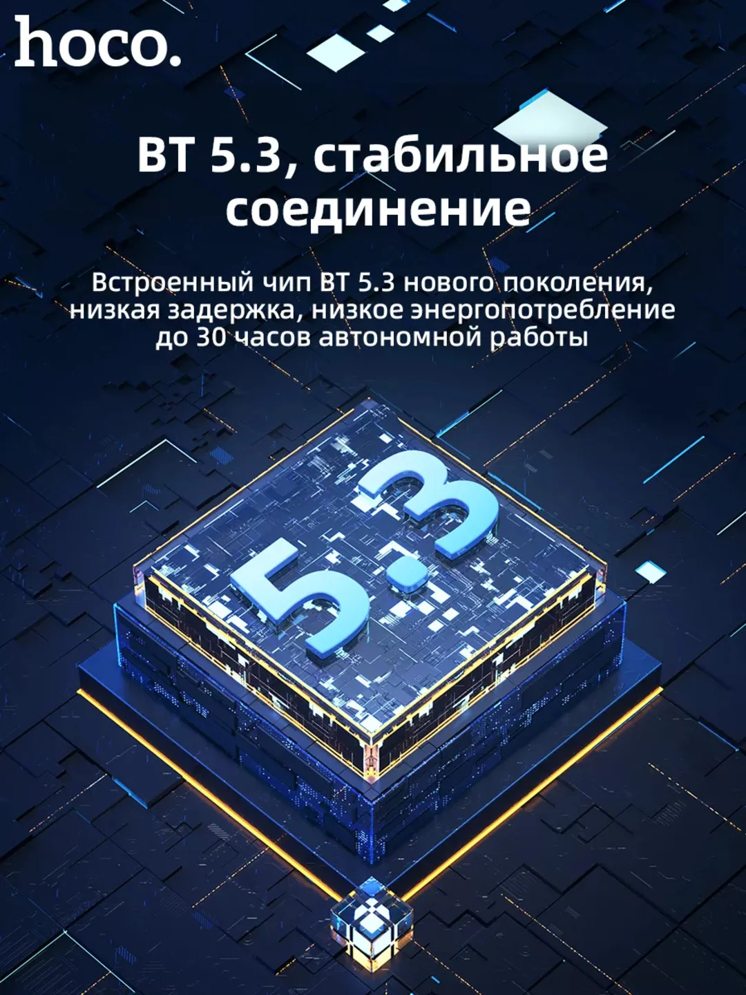 Сиреневый наушники спортивные Bluetooth, беспроводные наушники HOCO ES6, для бега