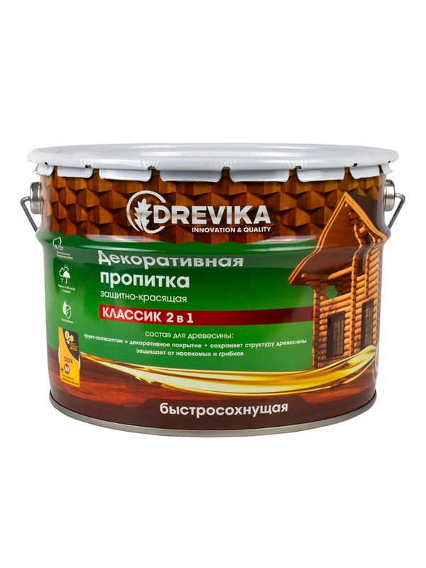 Декоративная пропитка для дерева Drevika Классик 2 в 1, полуматовая, 9 л, сосна