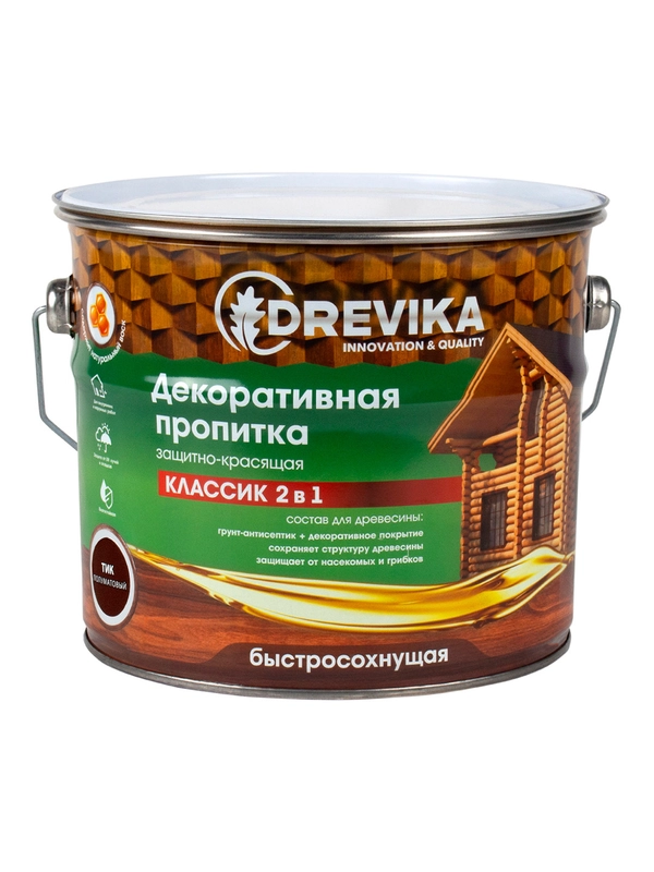 Декоративная пропитка для дерева Drevika Классик 2 в 1, полуматовая, 2,7 л, тик