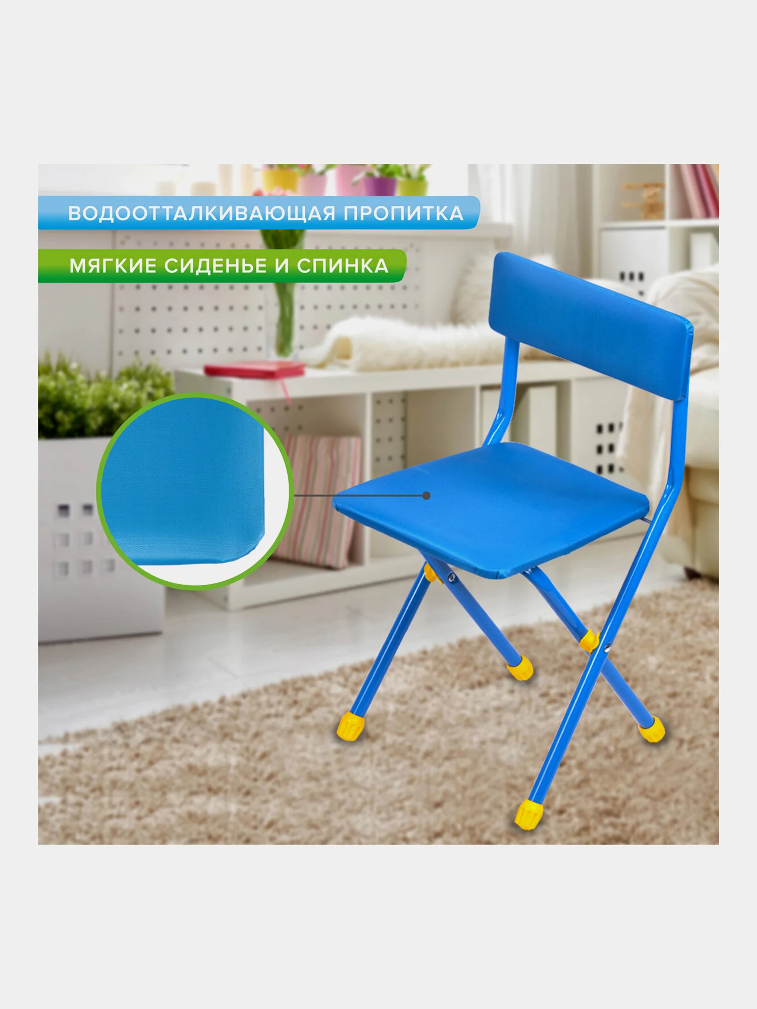 Комплект детской мебели голубой КОСМОС: cтол + стул, пенал, BRAUBERG NIKA KIDS, 532634