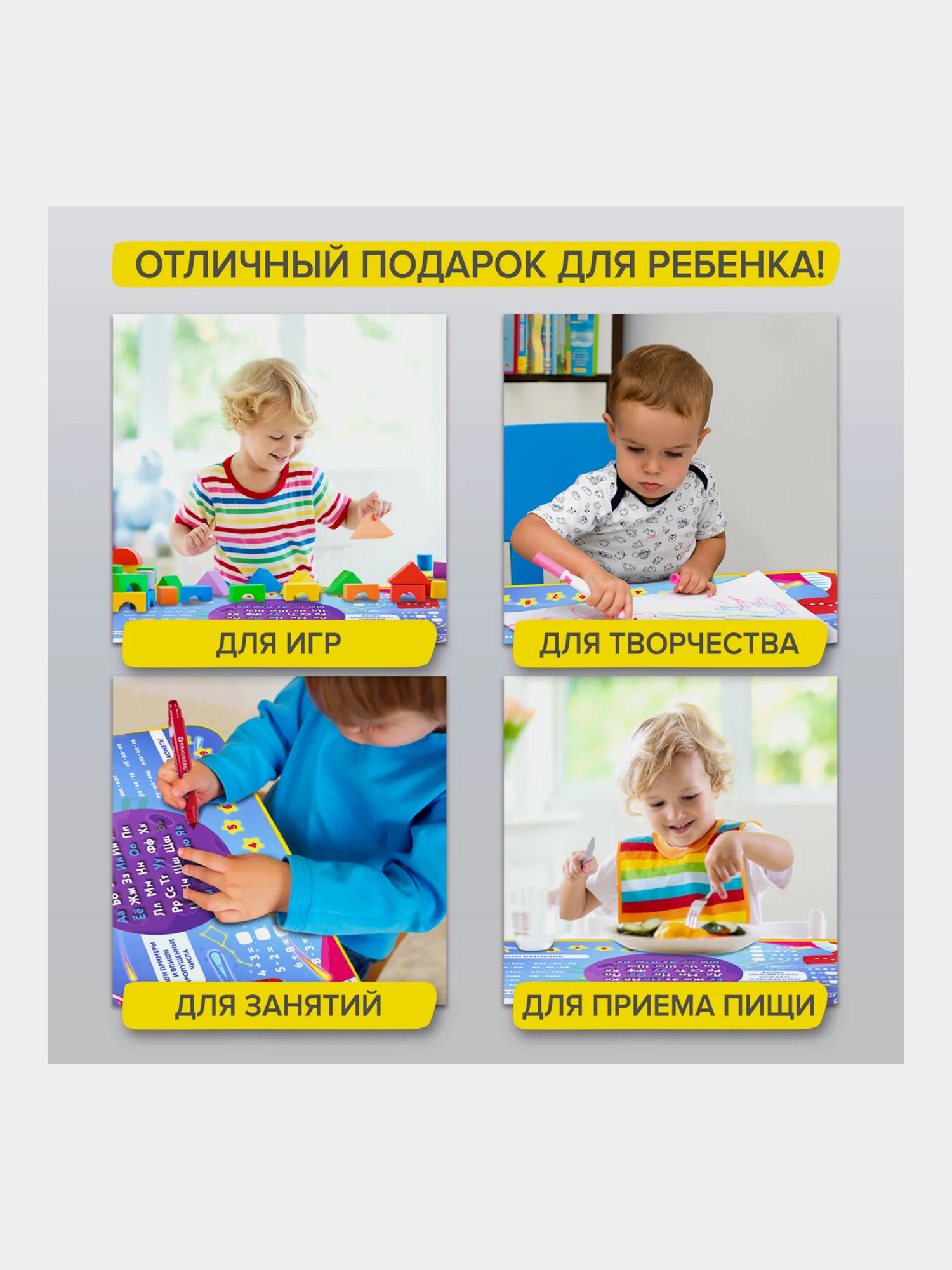 Комплект детской мебели голубой КОСМОС: cтол + стул, пенал, BRAUBERG NIKA KIDS, 532634