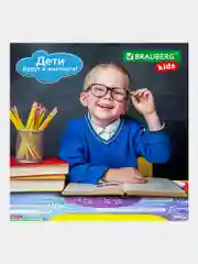 Комплект детской мебели голубой КОСМОС: cтол + стул, пенал, BRAUBERG NIKA KIDS, 532634