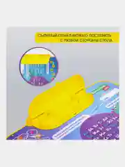 Комплект детской мебели голубой КОСМОС: cтол + стул, пенал, BRAUBERG NIKA KIDS, 532634