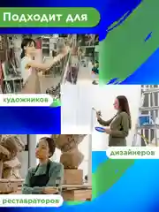 Кисть художественная профессиональная, синтетика, флейц, №30, Brauberg Art Classic, 201035