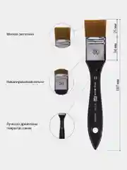 Кисть художественная профессиональная, синтетика, флейц, №30, Brauberg Art Classic, 201035