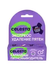 CELESTA Карандаш-пятновыводитель, 35гр