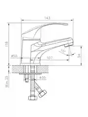 Смеситель для раковины с коротким изливом Decoroom DR71011, однорычажный, хром