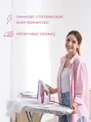 NOXES Кондиционер д/белья Розовый сад 1л