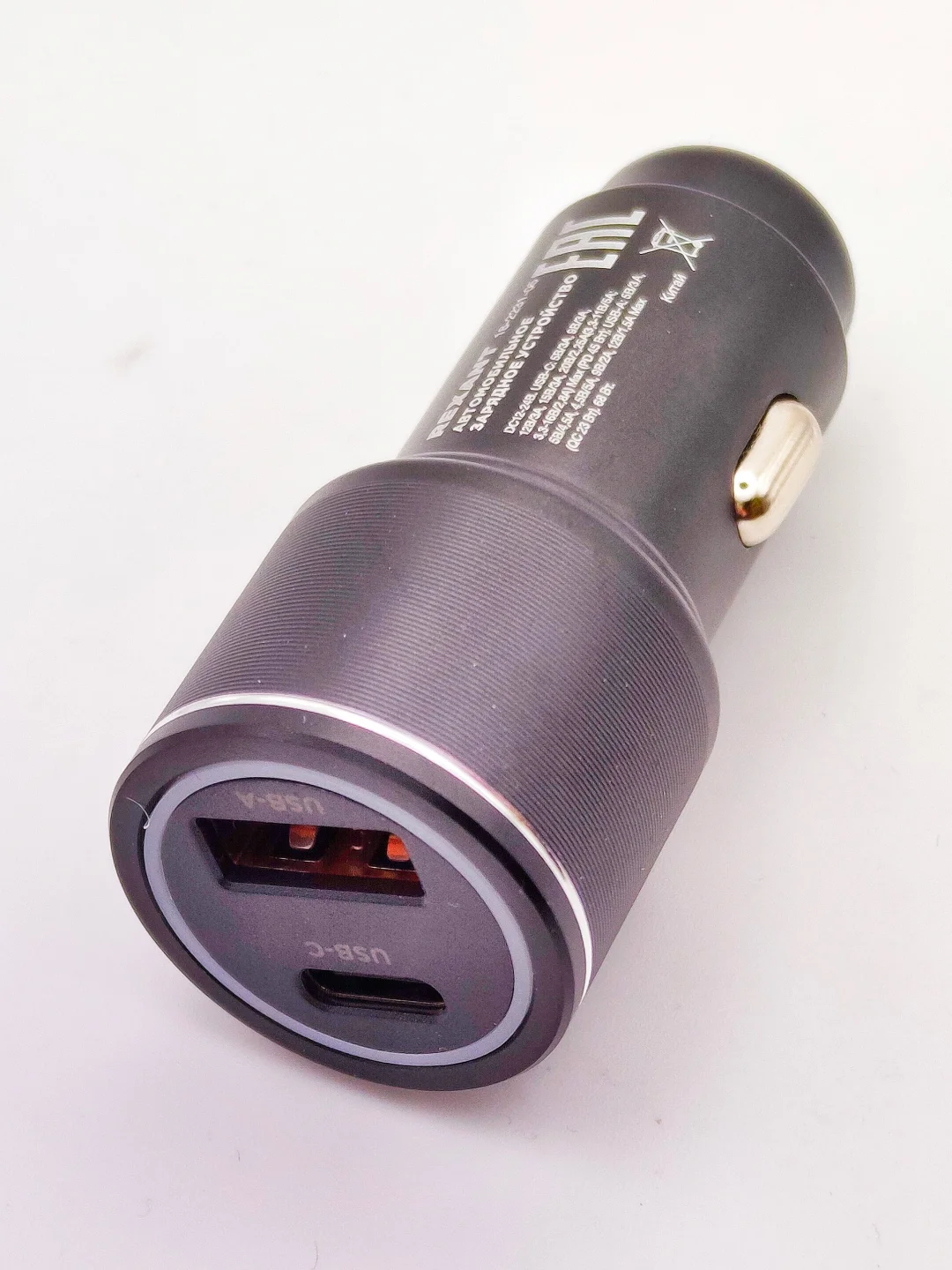 Автомобильное зарядное устройство c USB-A+USB-C портами c LED-подсветкой, 20/48/68Вт
