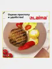 Тарелки одноразовые бумажные (крафт) для праздника, на пикник 100 штук, Laima 608088