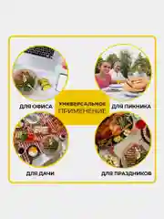 Тарелки одноразовые бумажные (крафт) для праздника, на пикник 100 штук, Laima 608088